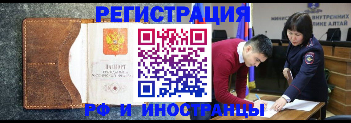 пропишу в квартире в Переславль-Залесском